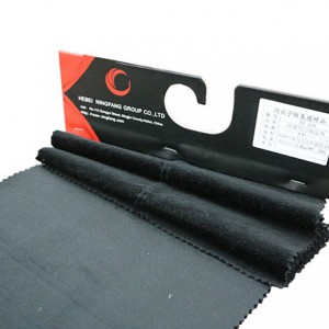 TH-123彈力燈芯絨、仿平絨